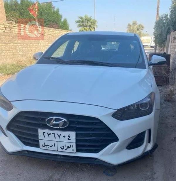 Hyundai for sale in Iraq